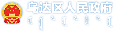 無(wú)錫市展望化工試劑有限公司